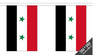 Syria Buntings